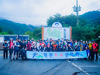 제1137차(25-39) 양평_..