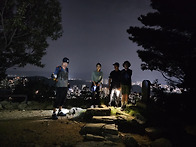 도솔산 야등