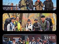 제1196차(26-46) 설악산..