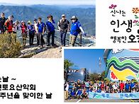 제1143차(25-45) 대토 ..