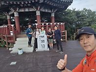 보문산 야등사진