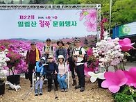 제1172차 (26-..