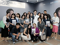 30주년 단체사진📸