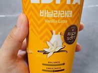 달달커피~~