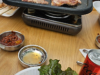 점심 먹고있어요