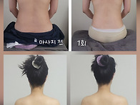 산후관리마사지 후기 공유..