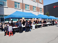 2026.3.8. 한마음 척사대..