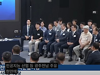 이재명도 어질어질..