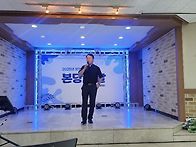 본당의날 장기자랑