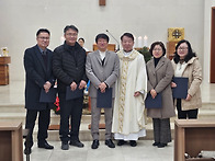 2026년 평협 임명식