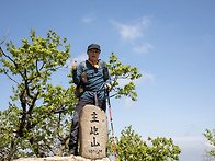 2025년 5월 17일(토) 주..