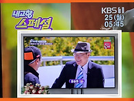 【윤승원 에세이】 뜨거운..