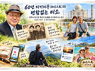 【윤승원 서한 에세이】 ..