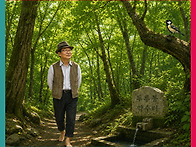 【윤승원 명상 에세이】 ..