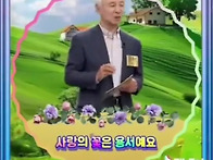 【윤승원 영상 소감】 거듭..