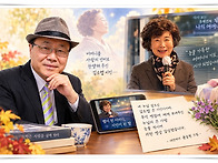 【윤승원 서간 에세이】 ..