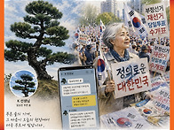 【윤승원 서간 에세이】 ..