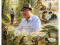 【윤승원 신작 에세이】 ..