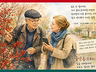 【윤승원 폰카 에세이】 ..