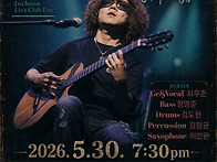 *2026. 5. 30. Sat...