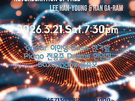 *2026. 3. 21. Sat...