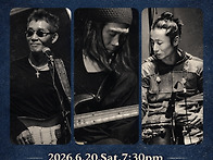 *2026. 6. 20. Sat...
