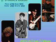 *2025. 6. 7. Sat. ..
