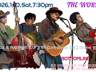 *2026. 1. 10. Sat...