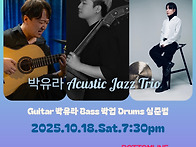 2025.10.18.Sat.7:3..