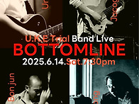 *2025. 6. 14. Sat...