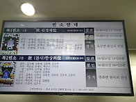 부고 : 윤현식 조..