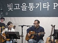 6월 정모~~