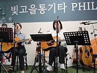 4월 정모~~