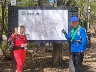 ♡도봉산가족산행♡