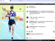 고 김종윤 선수 관련 국회..