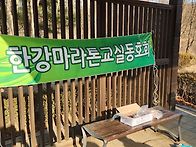 2026.02.21(토요일) 20..