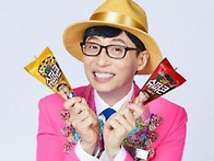 유느님이 처음으로 아이스..