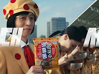 새롭게 등장하는 ＜배홍동..