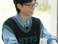 안테나 인스타 (&#65308;틈만나면..