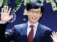 결혼식장에 등장한 유느님..