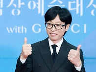 &#65308;백상예술대상&#65310;에서 사진..