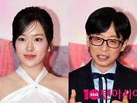 선배 유느님과 후배 안유진..