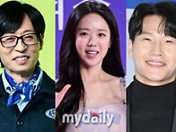 바타 &hearts; 지예은 결혼식에 ..
