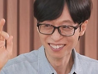 유느님이 완전히 OK하는 ..