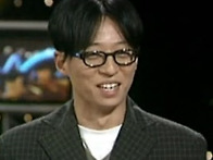 과거 ＜연예가 중계＞에서..