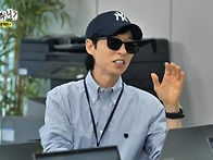 ＜놀면뭐하니＞에서 처음으..