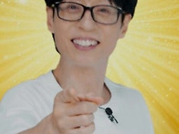 넷플릭스 예능 ＜유재석 ..