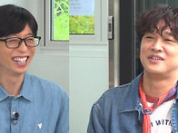 유느님을 너무나도 사랑하..