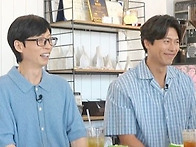 한때 같은 헬스장에서 운동..