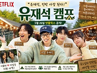 2026년 5월 26일 화요일 ..